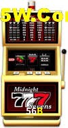 Football Betting 56B