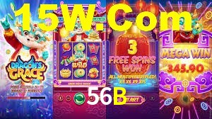 56B.Com